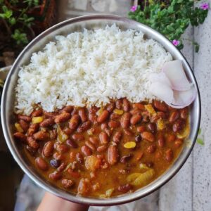 Rajmah Chawal Bowl (7")